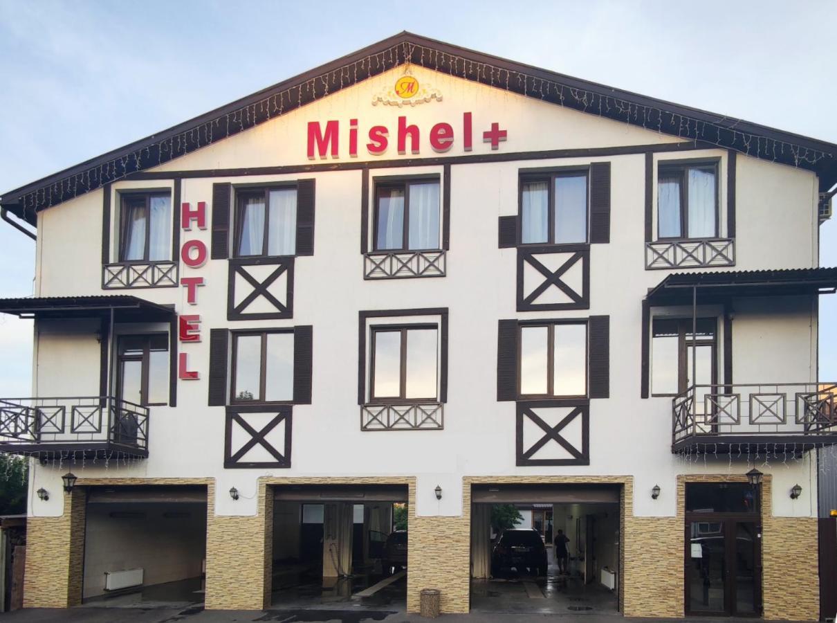 Отель Mishel Plus Харьков Экстерьер фото